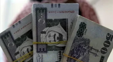 تغيرات سعر الريال مقابل الدولار والعملات الأجنبية في تعاملات اليوم الأحد